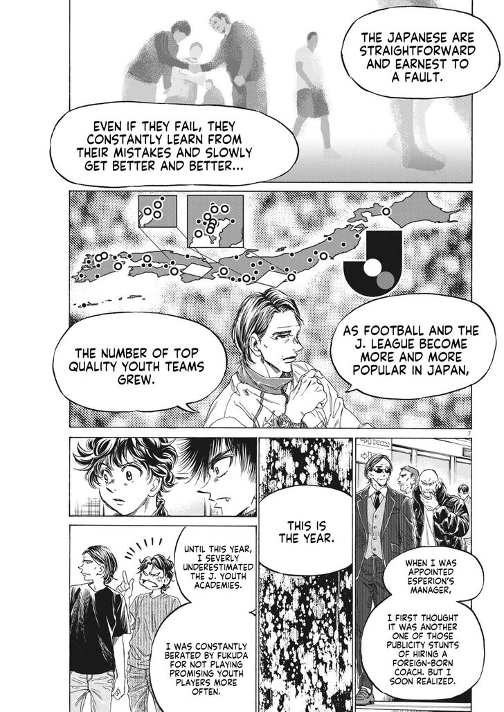 Ao Ashi, Chapter 309 image 08